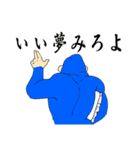 オタクなゴリラたち（個別スタンプ：8）