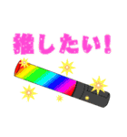 オタクなゴリラたち（個別スタンプ：12）