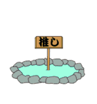 オタクなゴリラたち（個別スタンプ：13）