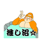 オタクなゴリラたち（個別スタンプ：14）