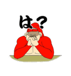 オタクなゴリラたち（個別スタンプ：15）