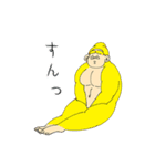 オタクなゴリラたち（個別スタンプ：17）