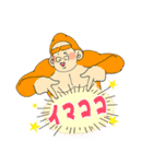 オタクなゴリラたち（個別スタンプ：20）