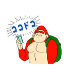 オタクなゴリラたち（個別スタンプ：21）