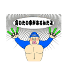 オタクなゴリラたち（個別スタンプ：22）