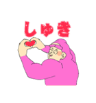オタクなゴリラたち（個別スタンプ：25）