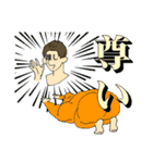 オタクなゴリラたち（個別スタンプ：26）