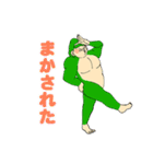 オタクなゴリラたち（個別スタンプ：30）
