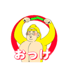 オタクなゴリラたち（個別スタンプ：36）