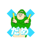 オタクなゴリラたち（個別スタンプ：37）