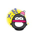 cutie pengu（個別スタンプ：6）