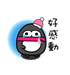 cutie pengu（個別スタンプ：9）