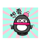 cutie pengu（個別スタンプ：11）