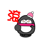 cutie pengu（個別スタンプ：18）