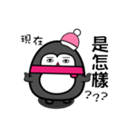 cutie pengu（個別スタンプ：23）