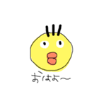 あにまーーーーーる（個別スタンプ：1）
