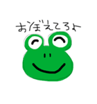 あにまーーーーーる（個別スタンプ：4）