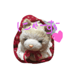 haruakiko（個別スタンプ：9）