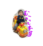 haruakiko（個別スタンプ：12）