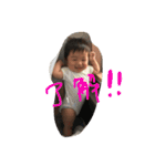 haruakiko（個別スタンプ：17）
