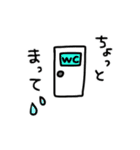 どんぐりの日常2（個別スタンプ：2）