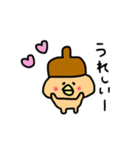 どんぐりの日常2（個別スタンプ：8）