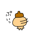 どんぐりの日常2（個別スタンプ：13）