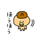 どんぐりの日常2（個別スタンプ：19）