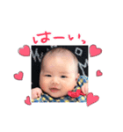 わく坊（個別スタンプ：1）
