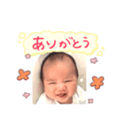わく坊（個別スタンプ：2）