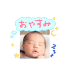 わく坊（個別スタンプ：3）