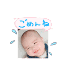 わく坊（個別スタンプ：4）