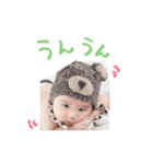 わく坊（個別スタンプ：7）
