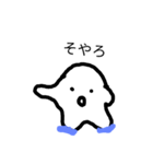 だるだーるくん（個別スタンプ：4）