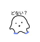 だるだーるくん（個別スタンプ：8）