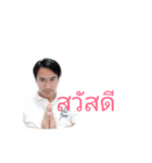 bigzeemeenoi（個別スタンプ：1）