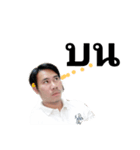 bigzeemeenoi（個別スタンプ：2）