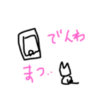 ブサイクなネコスタンプ（個別スタンプ：8）