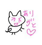 ブサイクなネコスタンプ（個別スタンプ：16）