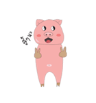 Pig Pink Cute（個別スタンプ：10）