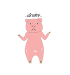 Pig Pink Cute（個別スタンプ：15）