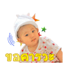 Bambi Salina（個別スタンプ：9）