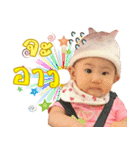 Bambi Salina（個別スタンプ：13）