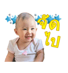 Bambi Salina（個別スタンプ：14）