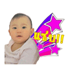 Bambi Salina（個別スタンプ：17）