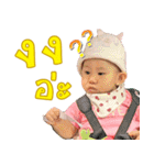 Bambi Salina（個別スタンプ：26）