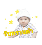 Bambi Salina（個別スタンプ：33）