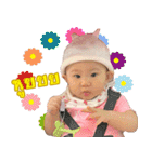 Bambi Salina（個別スタンプ：36）