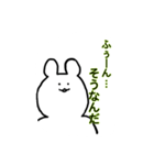 あいる専用スタンプ（個別スタンプ：5）