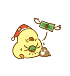 食いしん坊なピヨコ:クリスマス（個別スタンプ：17）
